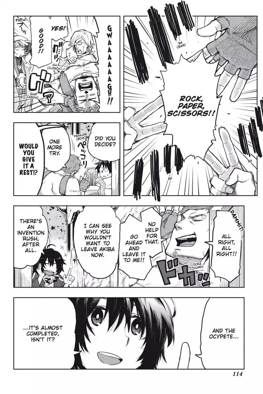 Log Horizon - Nishikaze no Ryodan Chapter 28 2